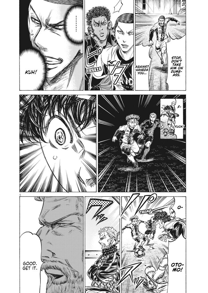 Ao Ashi, Chapter 237 image 06
